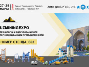 Aimix will be at UzMiningExpo 2019 in Uzbekistan