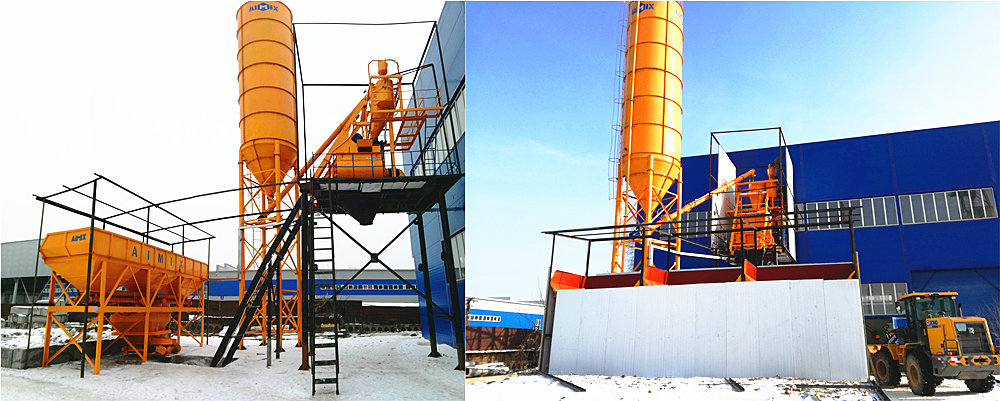 Купить бетонный завод AIMIX в Казахстане цена